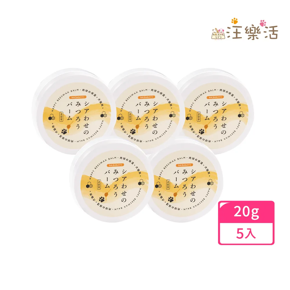 【wanchan-life 汪樂活】淨耳水潤 耳朵保養液100mL(去除異味/無香料/高保濕/寵物營養師監修) 歷史價格詳細信息