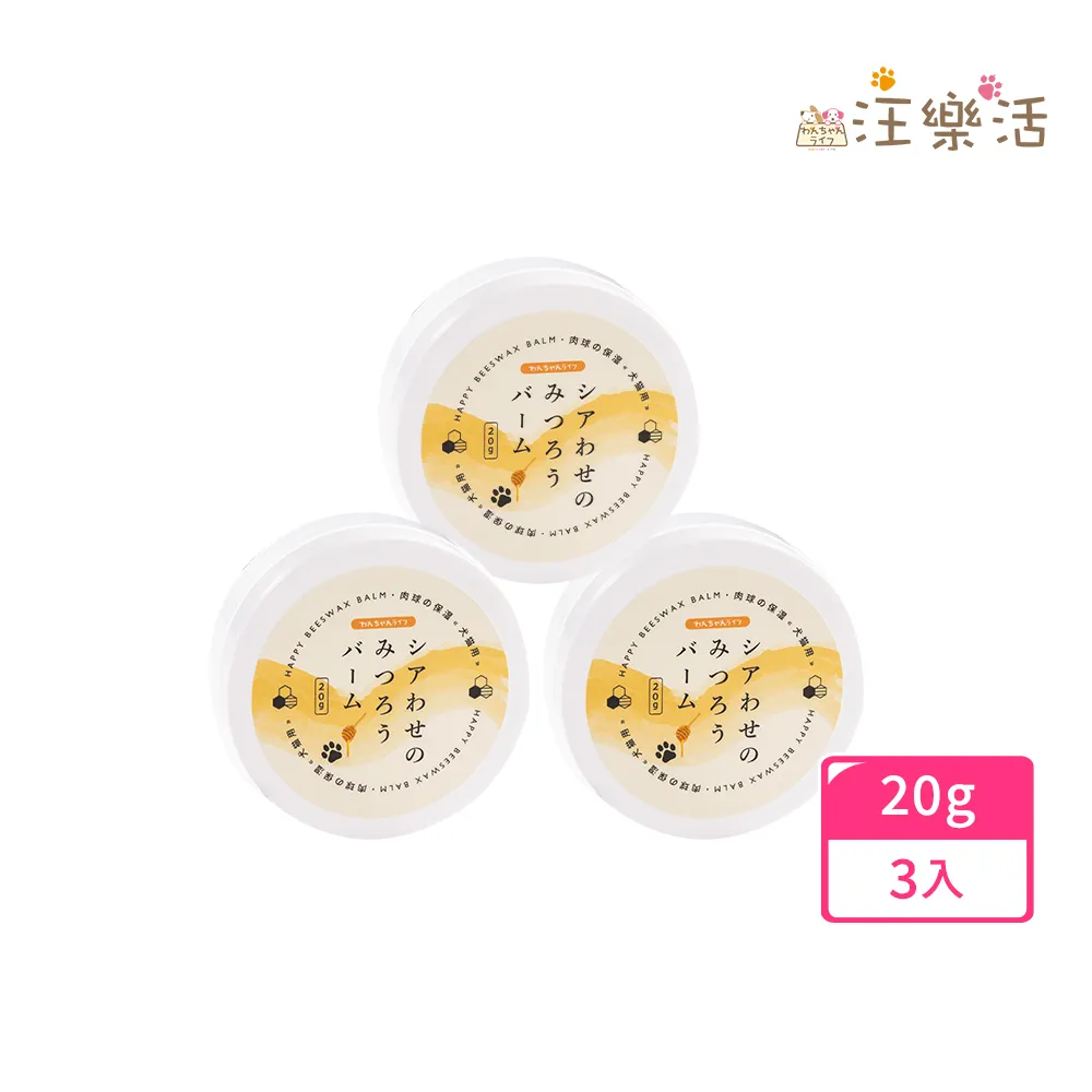 【wanchan-life 汪樂活】淨耳水潤 耳朵保養液100mL(去除異味/無香料/高保濕/寵物營養師監修) 歷史價格詳細信息