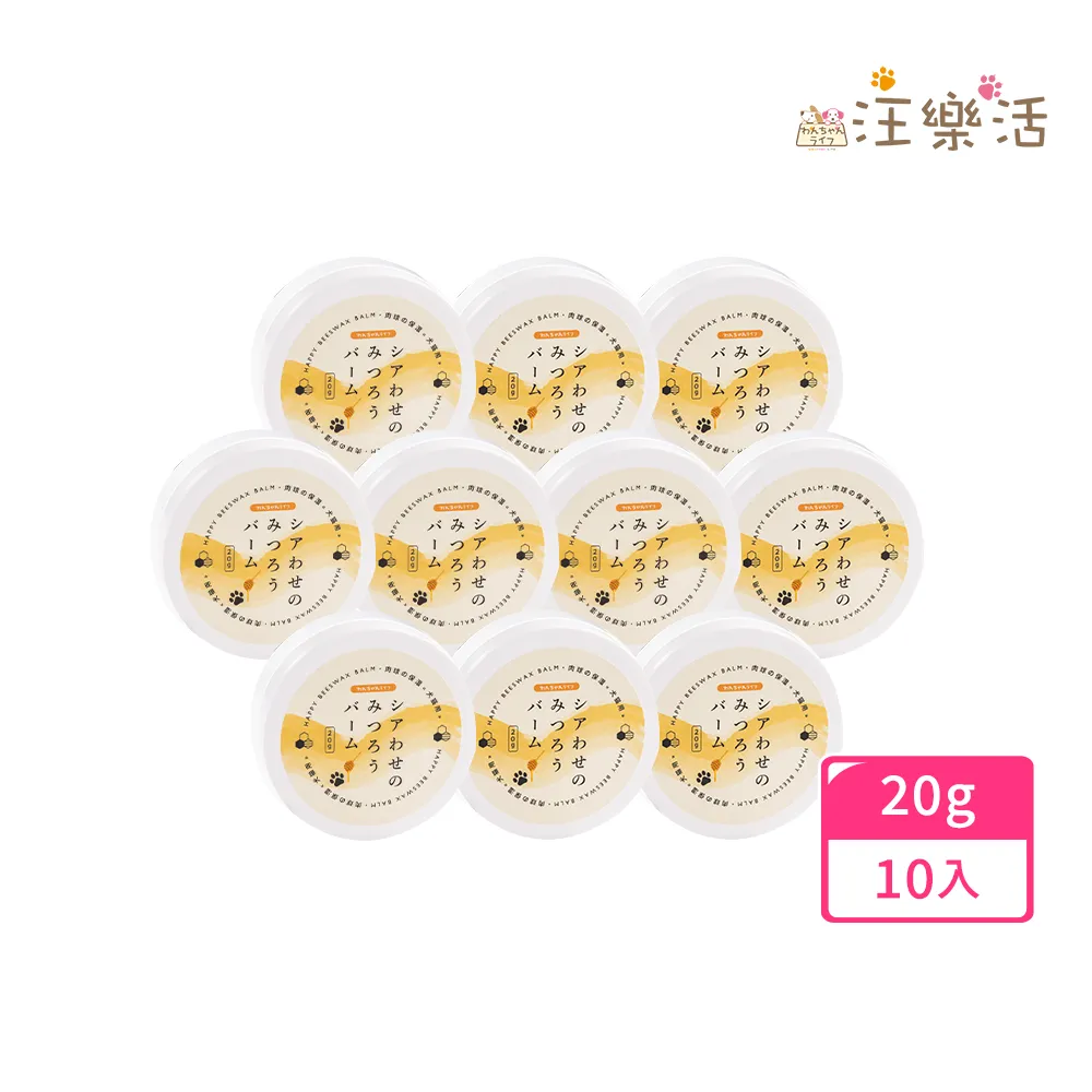 【wanchan-life 汪樂活】淨耳水潤 耳朵保養液100mL(去除異味/無香料/高保濕/寵物營養師監修) 歷史價格詳細信息