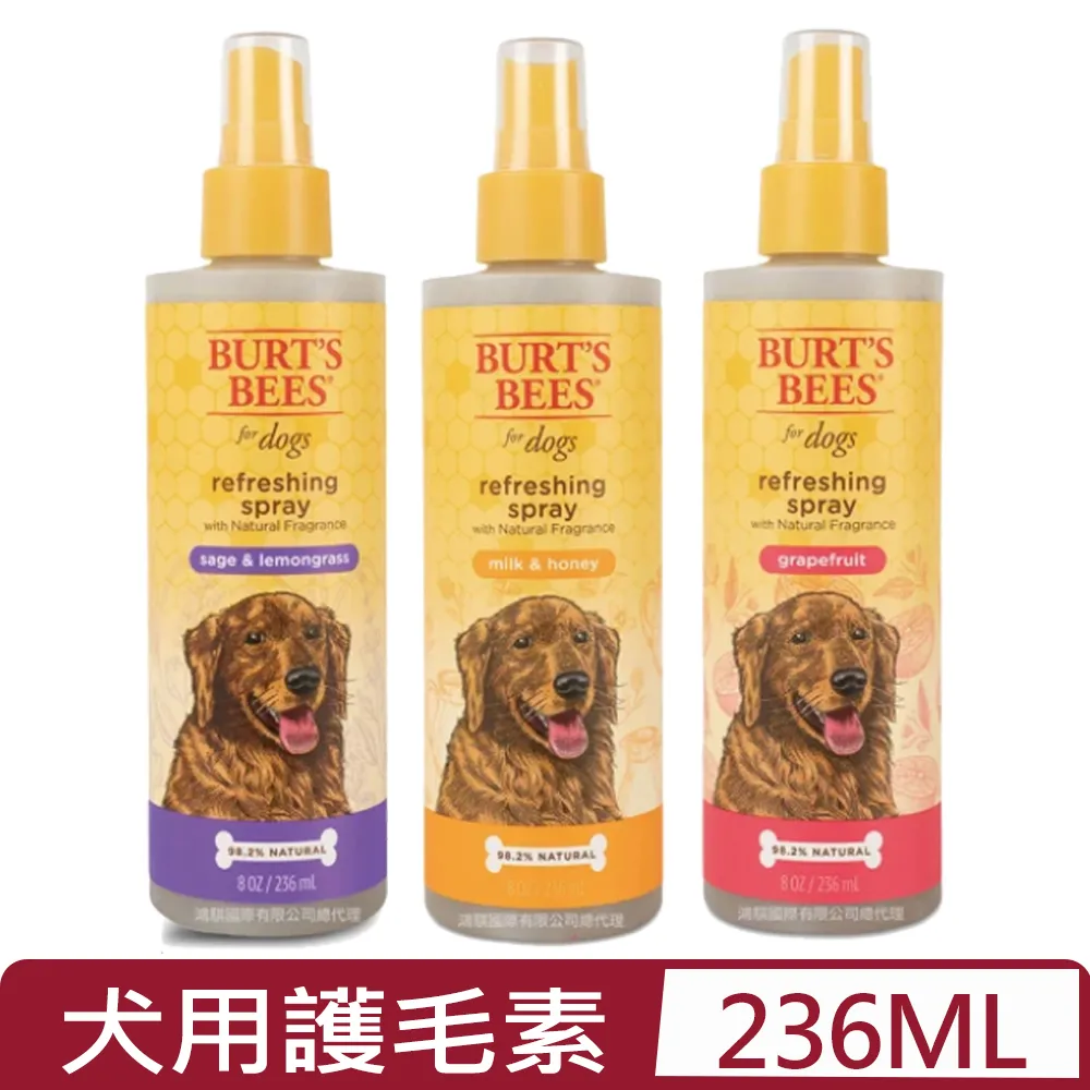 《NATURAL PET 耐吉斯》超級無穀系列 成犬/成羊/老羊/幼羊/成犬/老犬/狗飼料 1.5kg【培菓寵物】 歷史價格詳細信息