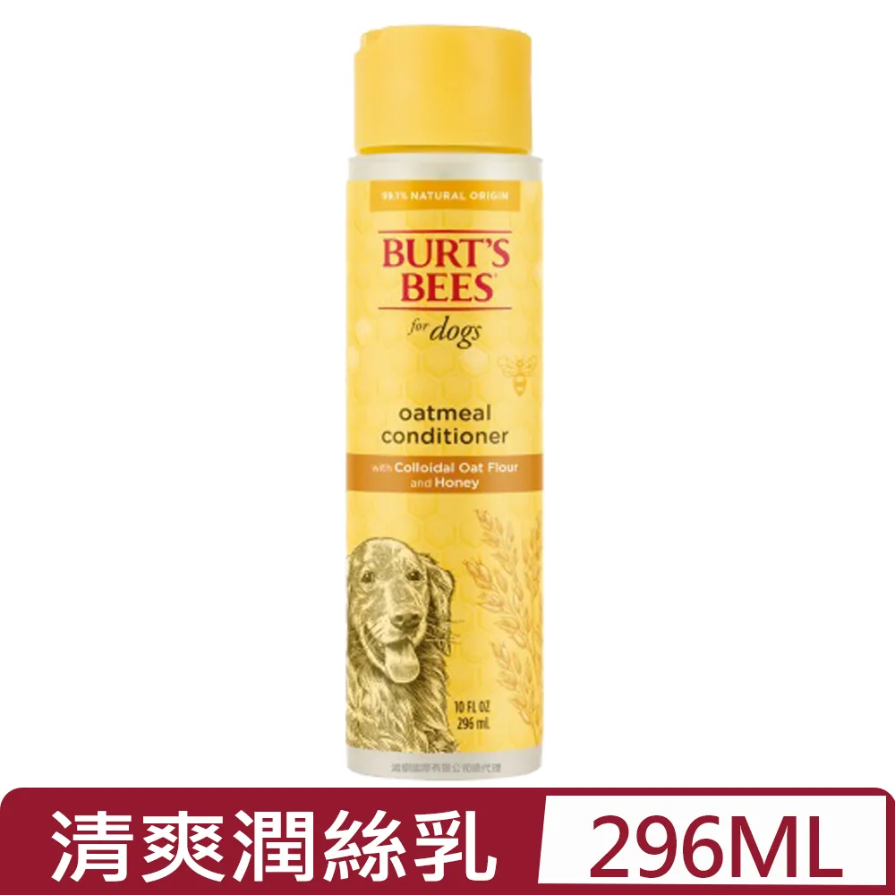 《NATURAL PET 耐吉斯》超級無穀系列 成犬/成羊/老羊/幼羊/成犬/老犬/狗飼料 1.5kg【培菓寵物】 歷史價格詳細信息