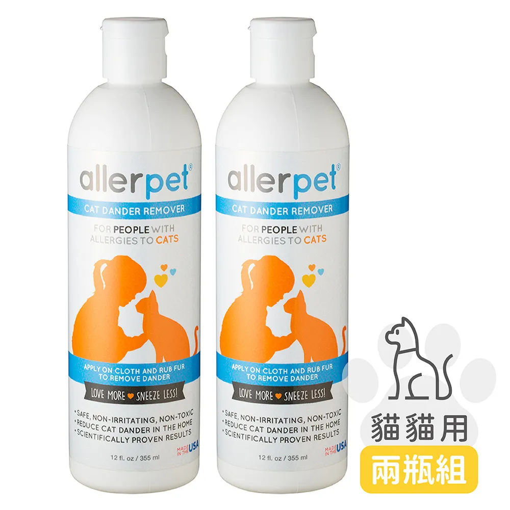 艾沛膚 Elpis EczCare AD+ 修護乾癢特效霜 歷史價格詳細信息