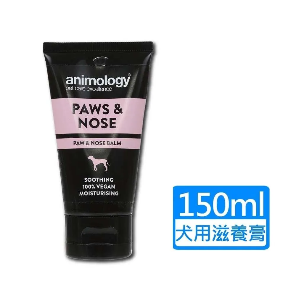 【動物美學】犬用清潔液 淚痕清潔 潔耳液 100ml(寵物美容 犬用清潔液 淚痕清潔) 歷史價格詳細信息