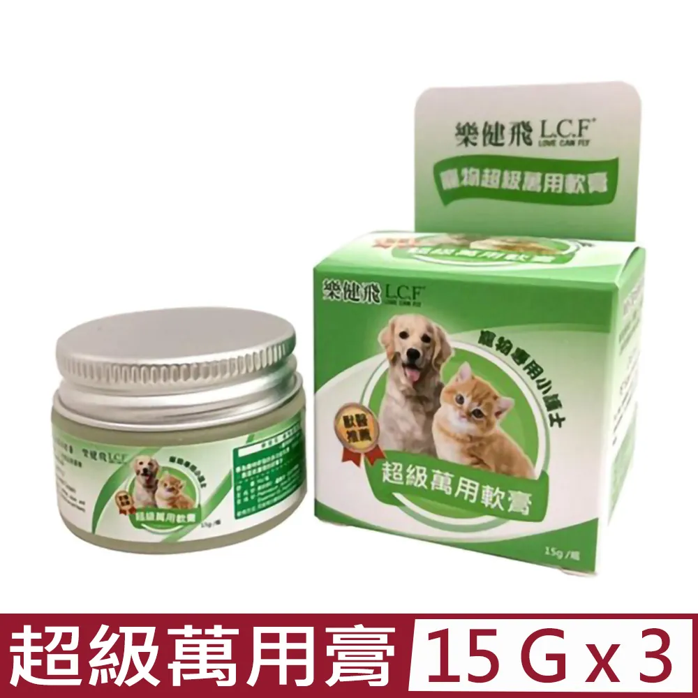 【L.C.F 樂健飛】犬用 關節骨骼葡萄安液 500ml 狗適用 歷史價格詳細信息