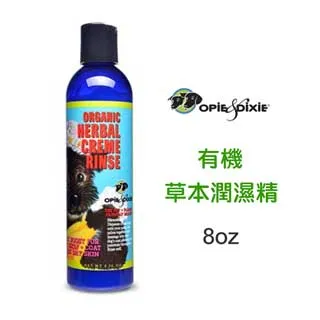 【西德有機】精粹濃縮 蔓越莓粉(30包/盒)｜官方旗艦店 歷史價格詳細信息