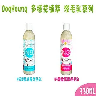 Dog Young 植物性除臭香氛 330ml /環境除臭/寵物用香水/足底清潔/IPMP抗菌成份/分解狗騷味 歷史價格詳細信息