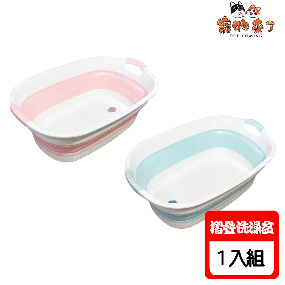 【寵物來了】寵物衣服 加厚兩腿毛絨衣 五角星寵物衛衣 機車印花寵物衛衣 條紋毛線絨衣 狗衣服 台灣現貨－寵物執行長 歷史價格詳細信息