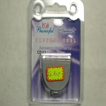 元素C6 寵物電剪組【店配免運//公司貨寄出後保固一年】 歷史價格詳細信息