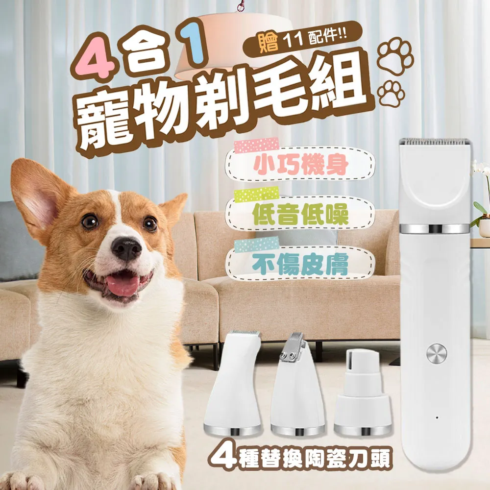 【崎和】吸吹兩用便攜吸塵器 歷史價格詳細信息