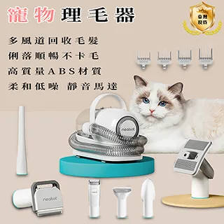 寵物安全不鏽鋼指甲剪 贈送銼刀 貓狗指甲刀 歷史價格詳細信息