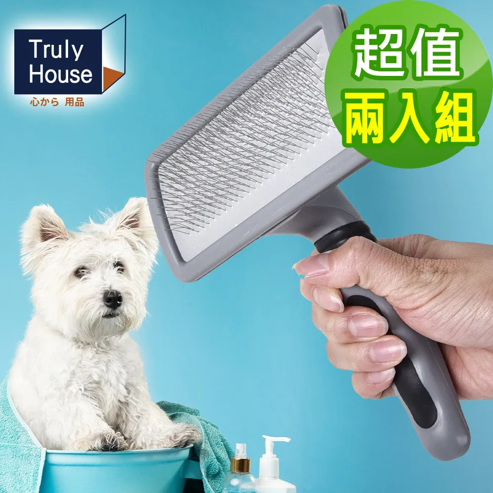 【寵物剃毛超值套裝+刀頭】寵物專用電推剪 貓/狗修毛器 電剪 剃毛器 歷史價格詳細信息