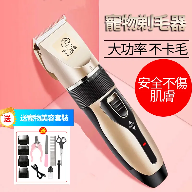 寵物火星來電MarsMail寵物彈力牽引繩小型犬貓狗通用織帶防爆沖遛狗繩牽引繩 歷史價格詳細信息