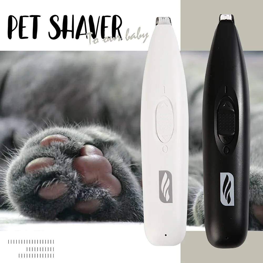 寵物剃毛器 USB充電【寵物剃毛器】充插兩用 寵物電剪 寵物 電推剪 電剪 剃毛刀 指甲剪 安全推剪 寵物美容 貓狗 歷史價格詳細信息
