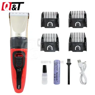 Q&T 應急專用充電式紅光+藍光交通指揮棒 SY-T8037 歷史價格詳細信息