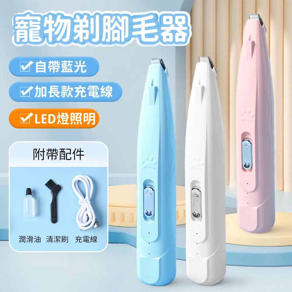 Bayler 透氣寵物外出雙肩後背包 貓咪外出寵物包 狗狗背包 寵物提籠 寵物籠 歷史價格詳細信息