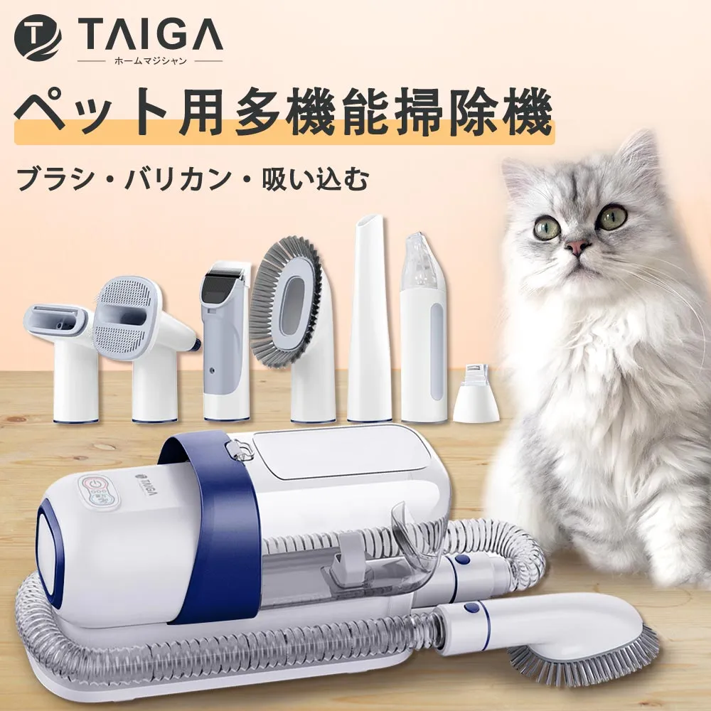 日本回流打火機殼，加氣的4214 歷史價格詳細信息