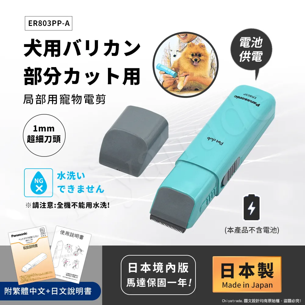 -美國PET GEAR-【PG-9916】寵物樓梯坡平道-家有老狗上下床或沙發的必備品 歷史價格詳細信息