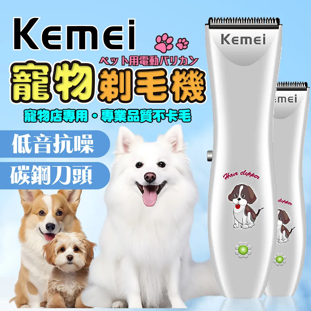 Kefei毛絨拉鍊側背包【23119146】 歷史價格詳細信息