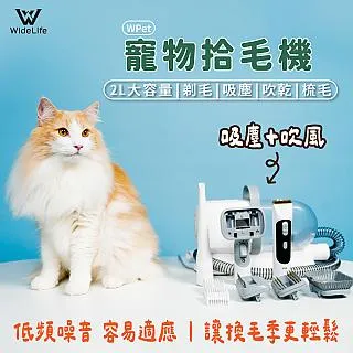WPET 狗狗衣服  法鬥 巴哥衣服 寵物衣服 夏季薄款 透氣防掉毛 滌綸材質 歷史價格詳細信息