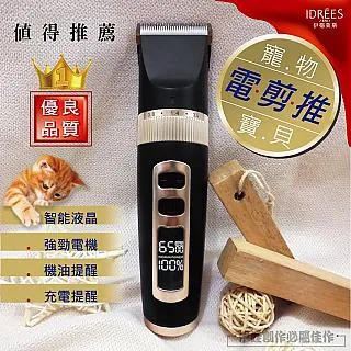 【降噪毛氈】雙層加厚靜音針織椅套4入(防滑 桌椅腳套 保護套 桌腳套 椅腳套 防滑椅套 腳墊 防磨套 防刮) 歷史價格詳細信息