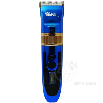 【羅蜜歐】充插兩用 電動理髮剪髮器TCA-3780 plus 歷史價格詳細信息