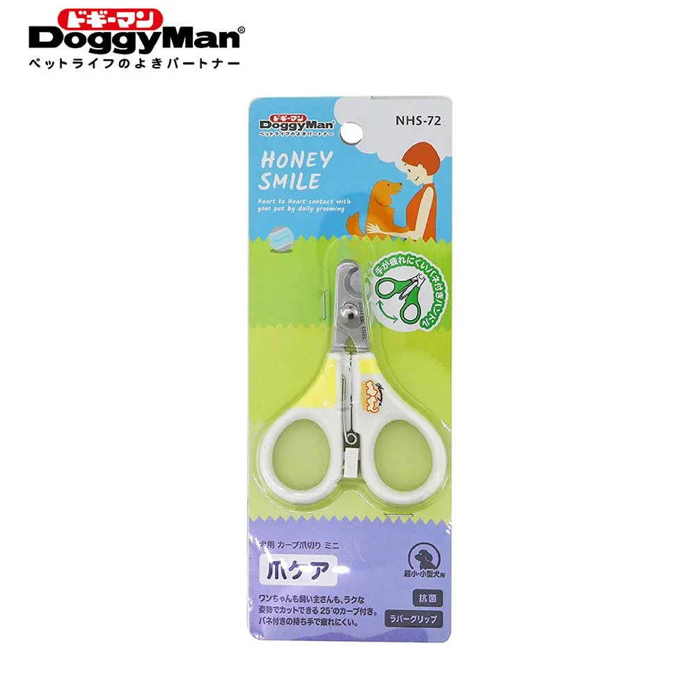 Doggyman-NHS-62 犬貓用便利清潔彈力除毛梳-S 歷史價格詳細信息