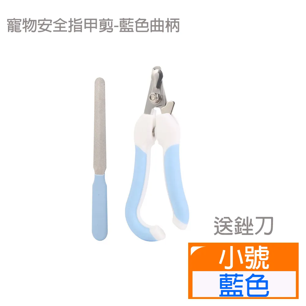 寵物安全編織 100％棉繩 犬貓狗 潔牙繩結貓伴侶，抗憂慮解悶狗玩具，咬咬啃啃磨牙 4件260元 歷史價格詳細信息