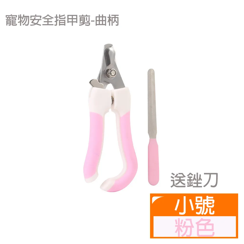 寵物安全編織 100％棉繩 犬貓狗 潔牙繩結貓伴侶，抗憂慮解悶狗玩具，咬咬啃啃磨牙 4件260元 歷史價格詳細信息