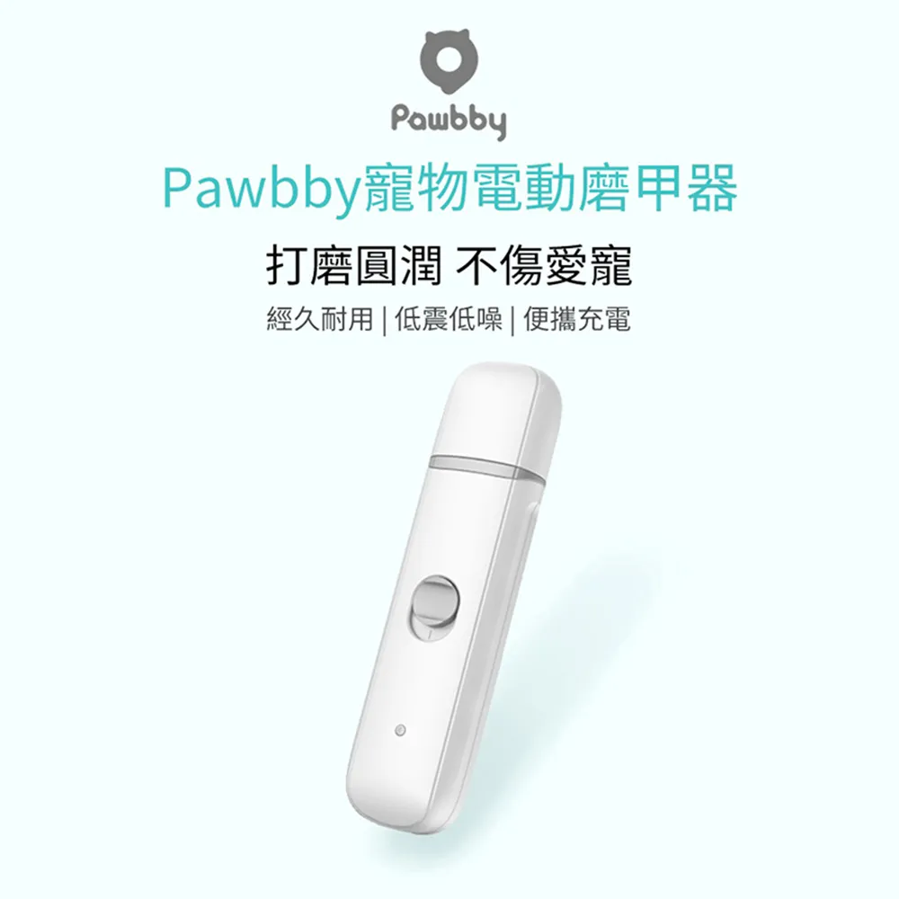 Pawbby 單手除毛刀梳 貓咪 脫毛神器 除毛梳 貓用 寵物 刀梳 除毛梳子 去除浮毛 理毛 防止掉毛 美容 梳理 梳 歷史價格詳細信息