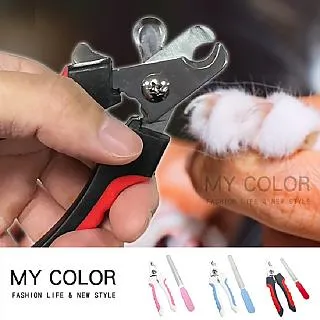 寵物指甲剪磨一體小寵防貓爪貓咪小狗專用鉗不銹鋼指甲鉗專業 歷史價格詳細信息