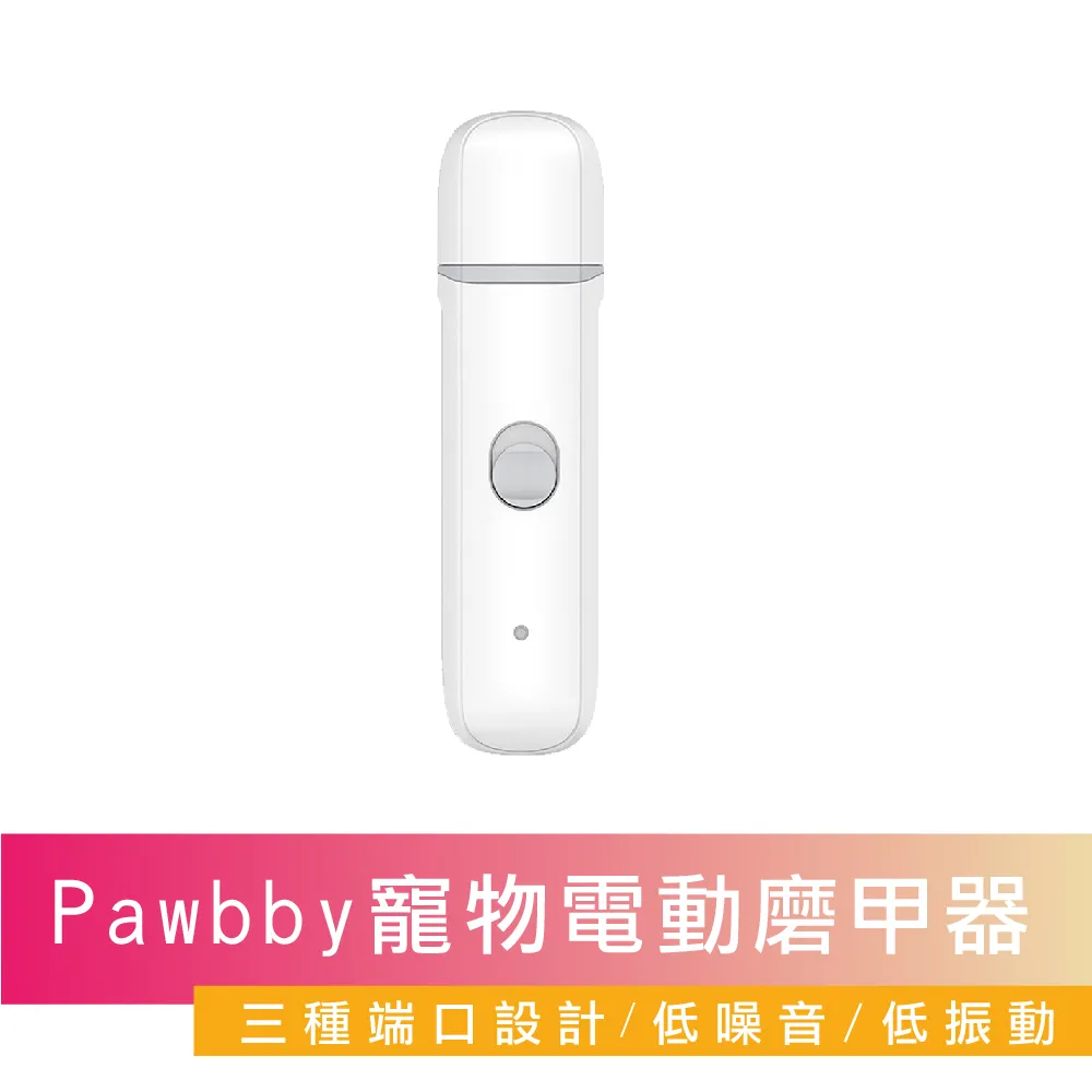 Pawbby 單手除毛刀梳 貓咪 脫毛神器 除毛梳 貓用 寵物 刀梳 除毛梳子 去除浮毛 理毛 防止掉毛 美容 梳理 梳 歷史價格詳細信息