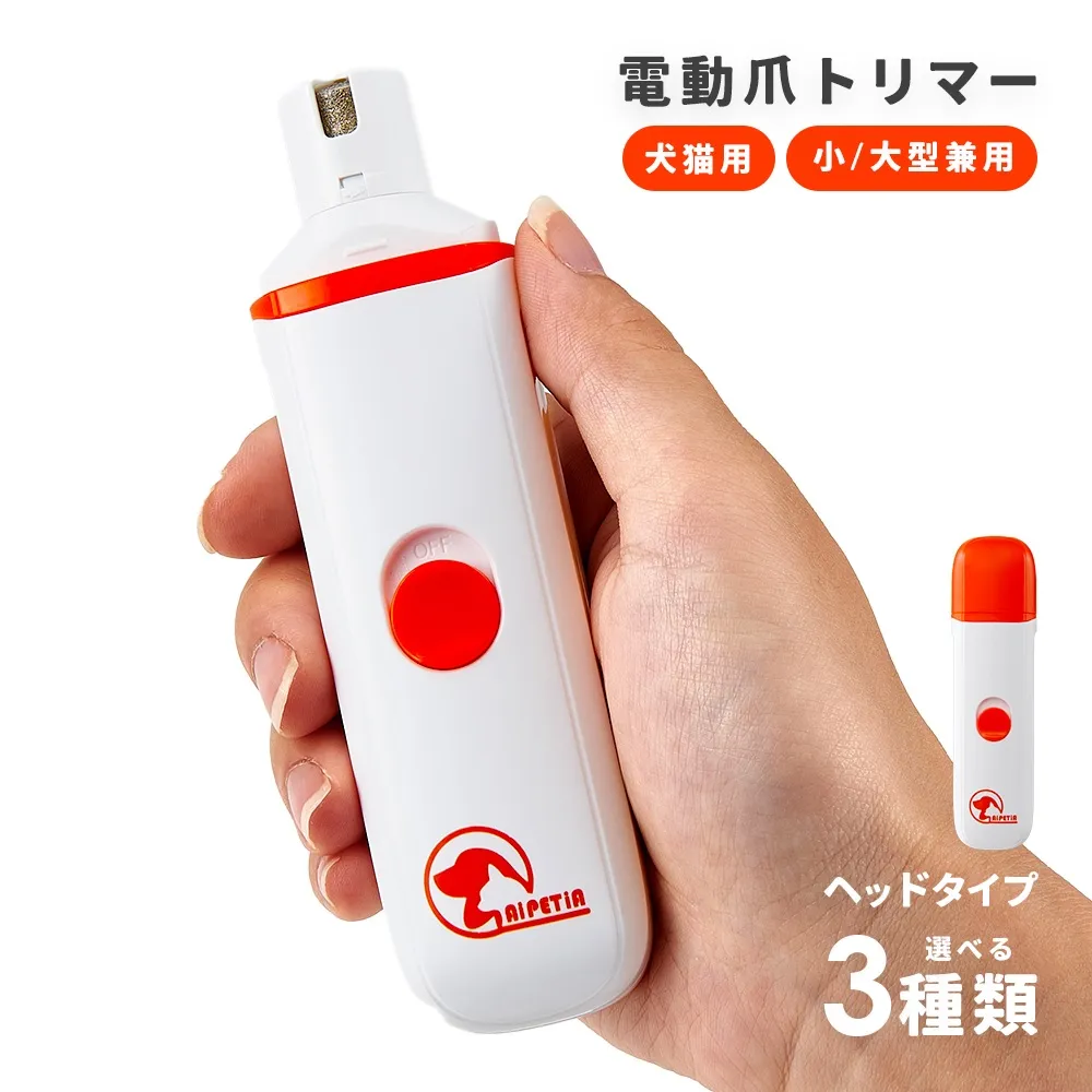 Aimedia 艾美迪雅 大型烤麵包機專用烤盤 歷史價格詳細信息