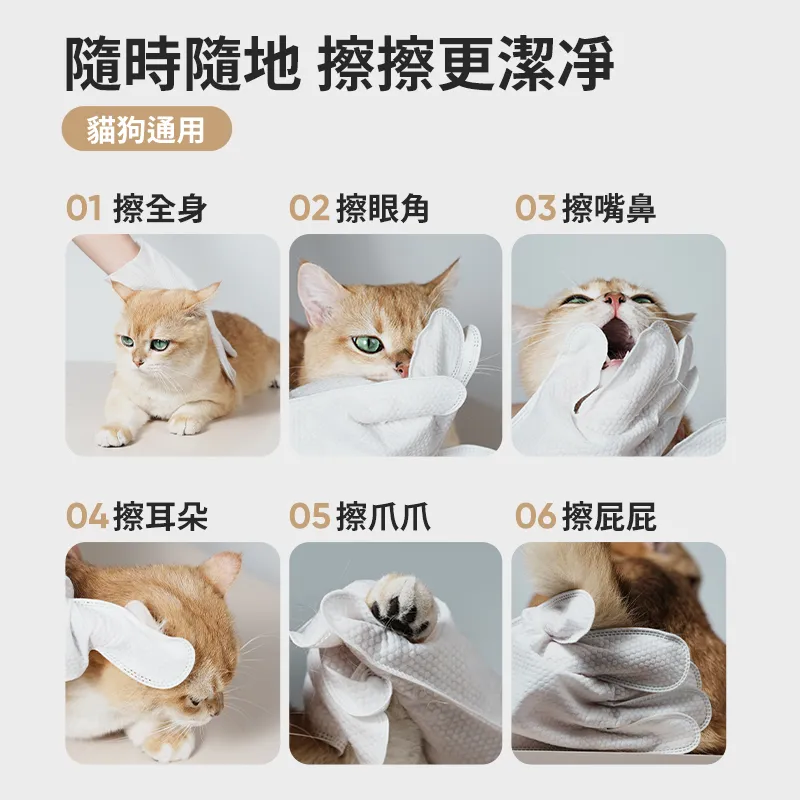 VOOCOO蔚刻 即撿主義寵物拾便包 歷史價格詳細信息