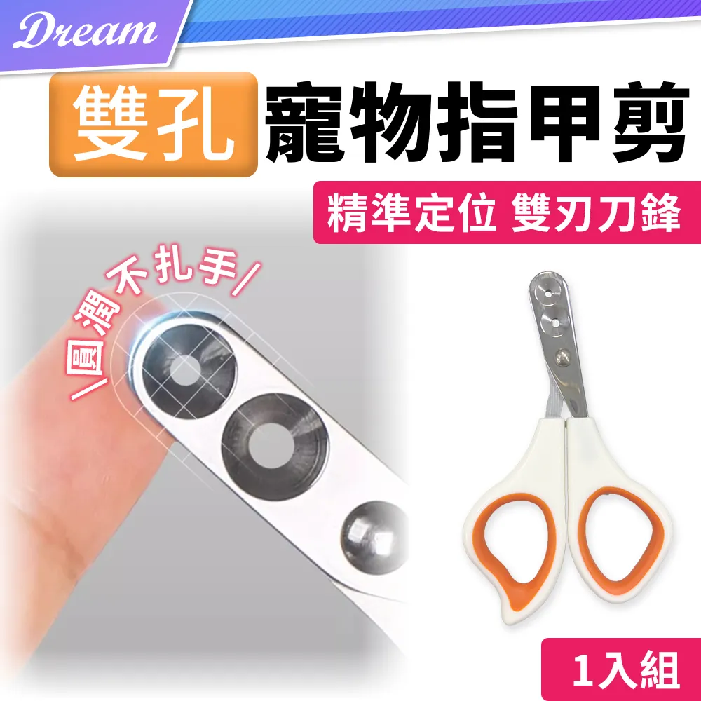 準寵物定位器雙向語音通話遠程貓狗追蹤器防丟防水智能項圈 歷史價格詳細信息