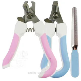寵物指甲剪 犬用指甲刀 指甲剪 銼刀套裝 寵物專業指甲剪 (送銼刀套裝) 歷史價格詳細信息