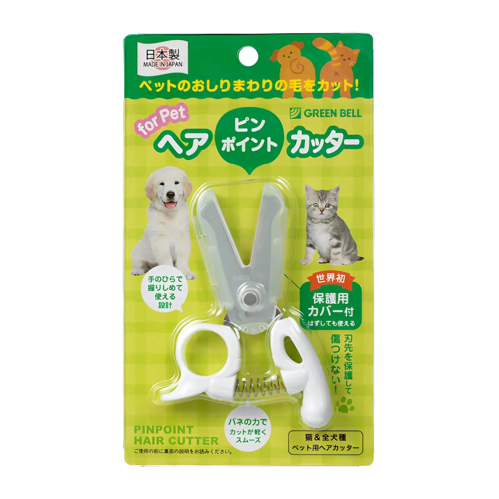 [ 剪刀 PE線專用 CK007 ] 釣魚 魚線剪 斷線剪 布線剪 海釣 磯釣 船釣 歷史價格詳細信息