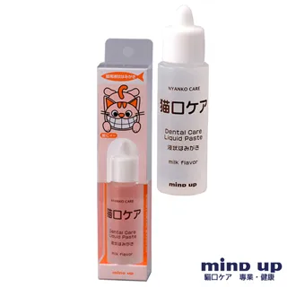 日本Mind Up《貓用專業牙結石去除工具(平狀)》去除牙垢結石的好工具【B02-010】『WANG』 歷史價格詳細信息