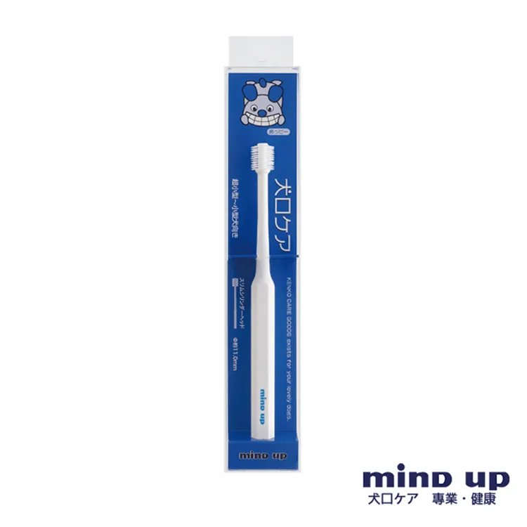 日本 Mind up 寵物牙刷(中大型寵物) 歷史價格詳細信息