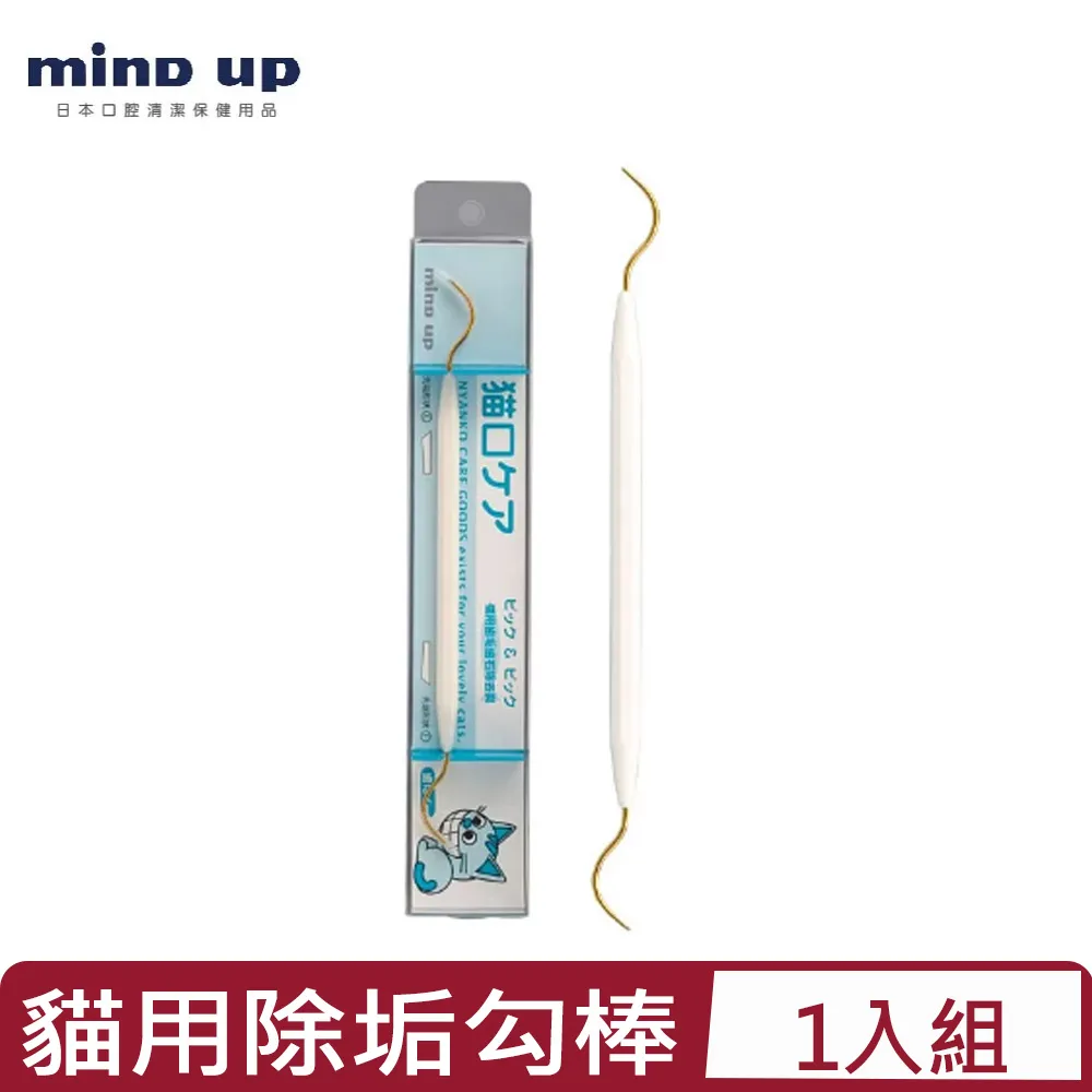 005/ 貓戰士首部曲之1   荒野新生/艾琳 杭特/高子梅譯/晨星 歷史價格詳細信息