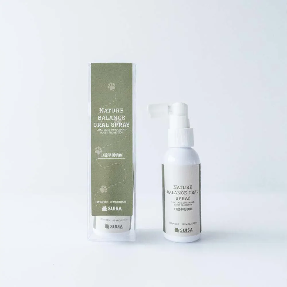 SUNISA小蘑菇氣墊粉餅CC霜保濕遮瑕蘑菇頭粉撲氣墊粉餅20g 歷史價格詳細信息