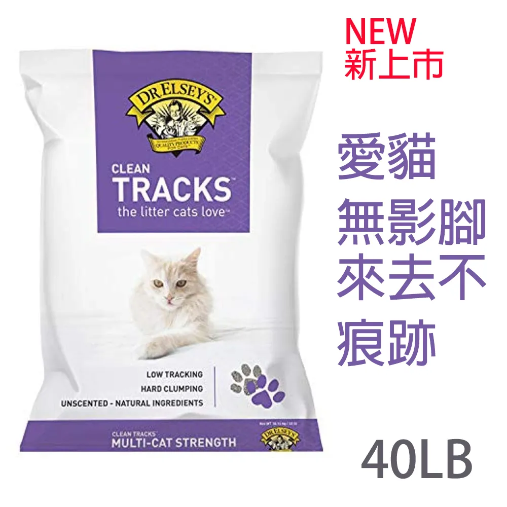 Dr艾琳身體素顏霜身體乳女夏季清爽約會霜全身保濕男女士脖子變 歷史價格詳細信息