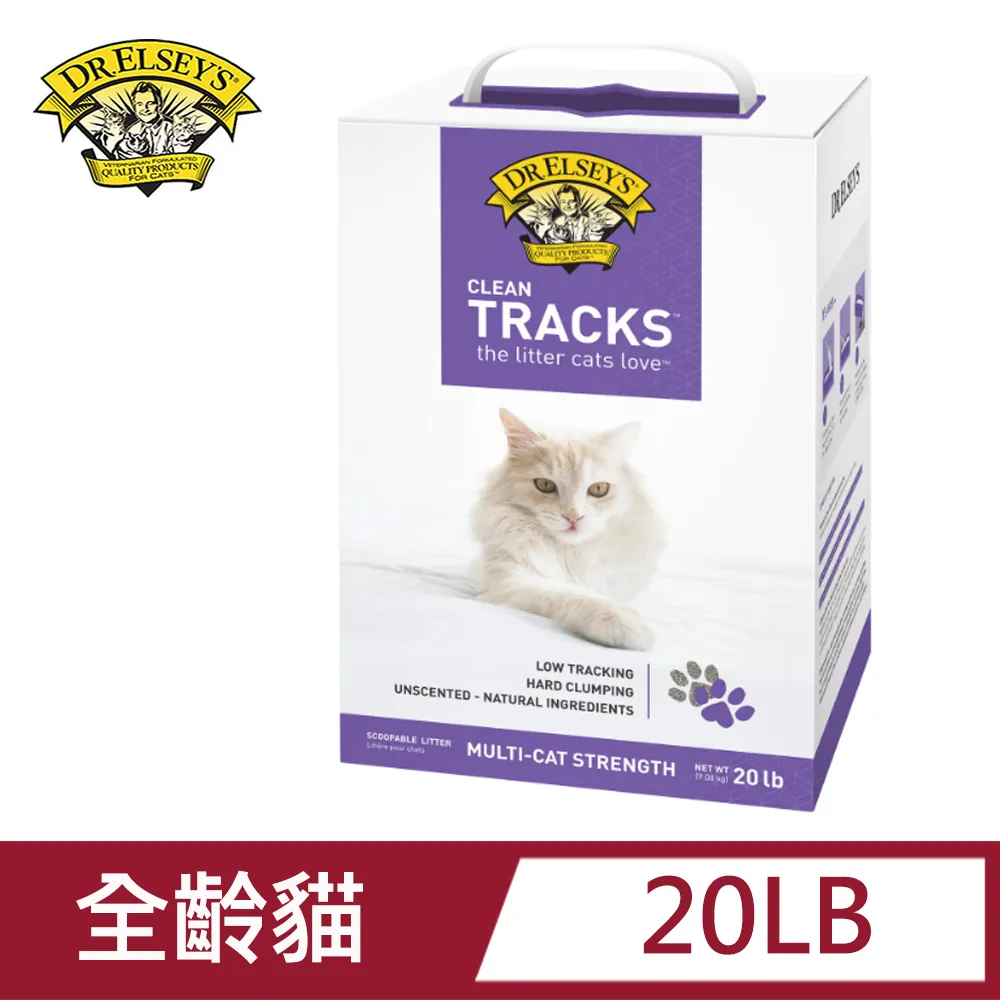 DR.ELSEY’S達爾思貓砂40LB 歷史價格詳細信息