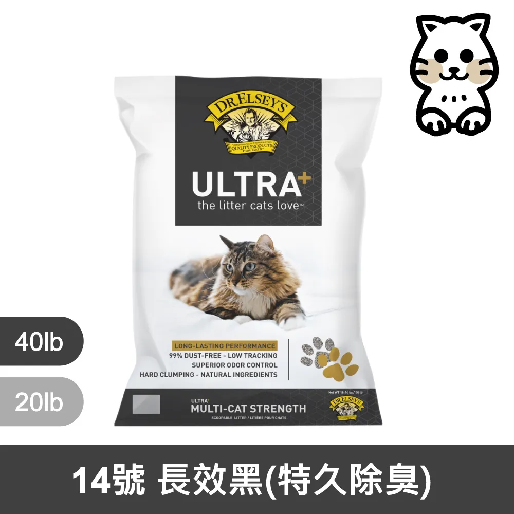 DR.ELSEY’S 貓艾歐｜熱銷款-超凝結貓砂40LB 歷史價格詳細信息