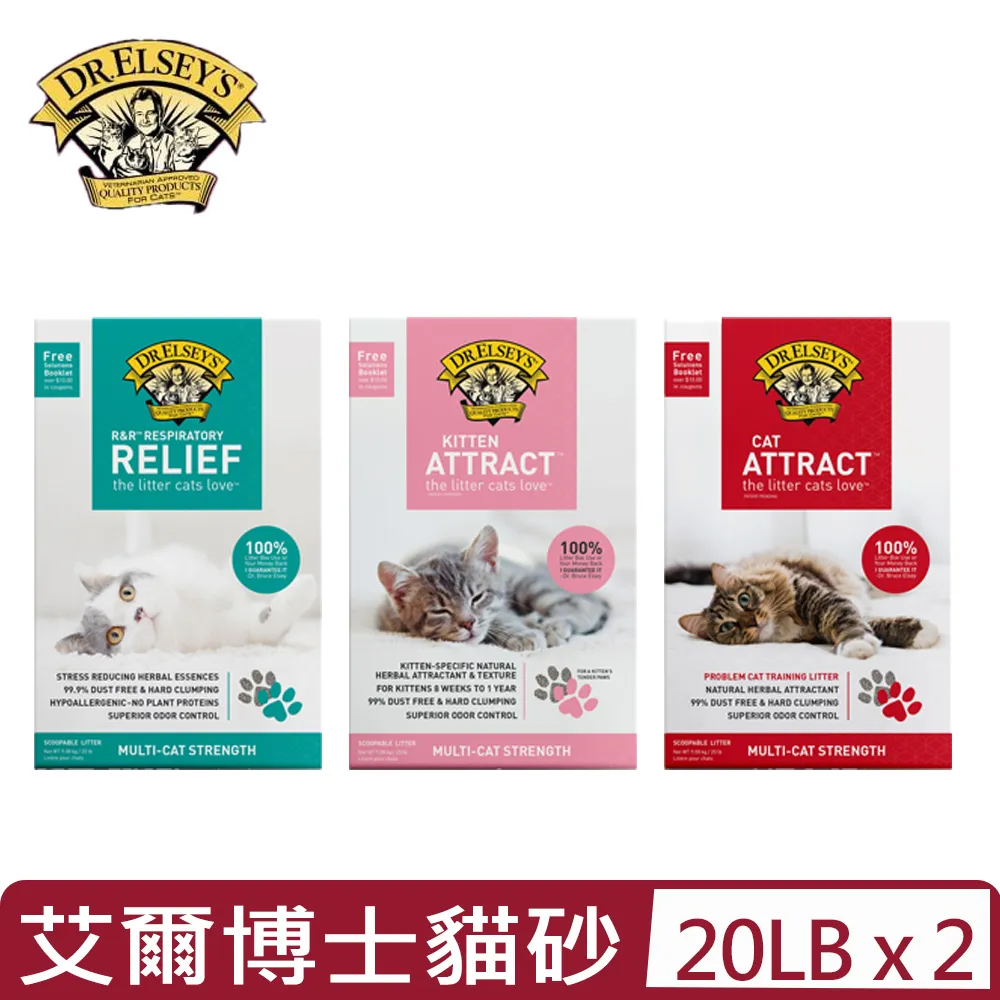 (9-3)歐美帽子春季新款卡通蜘蛛人平沿帽街舞嘻哈帽兒童棒球帽男童帽子 歷史價格詳細信息