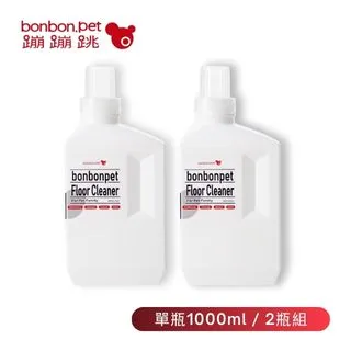 【居家清潔】2入組 二合一無死角地板清潔刷 浴室地板清潔刷 長柄刷 廁所浴室地板刷 角落地板刷 歷史價格詳細信息