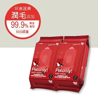 寵物濕紙巾 30抽/100抽 歷史價格詳細信息