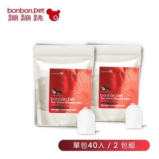 bonbonpet蹦蹦跳 二合一植萃牙膏刷 歷史價格詳細信息