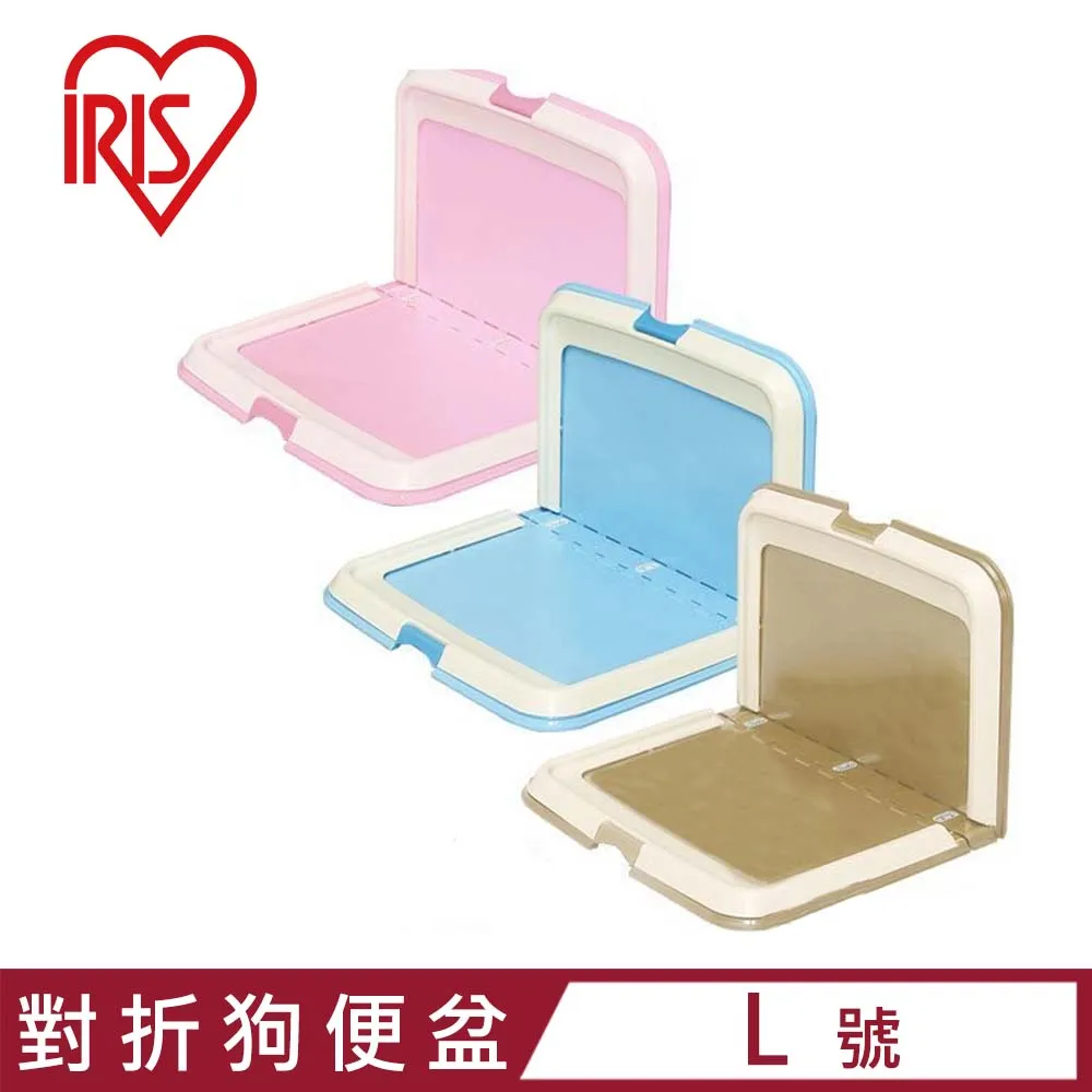 【日本IRIS】可愛屋頂塑膠狗屋(無門)-L-(紅/咖啡) IR-L-3/4 歷史價格詳細信息