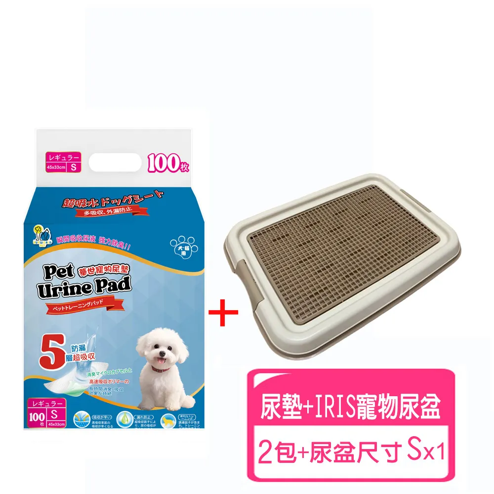 【3包組】IRIS炭的貓砂7L 歷史價格詳細信息