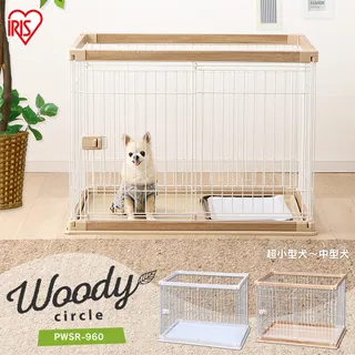 【IRIS】米色天板五層收納櫃 寬56cm 歷史價格詳細信息